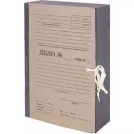 Архивная папка Staff 112167