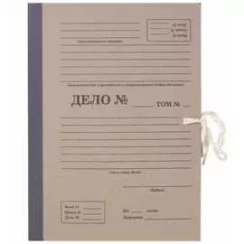 Архивная папка Staff 112169