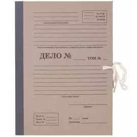 Архивная папка Staff 112168