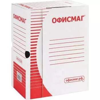 Архивный короб ОФИСМАГ 123018