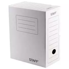 Архивный короб Staff 128866