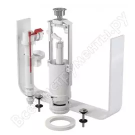 Сливная/наливная арматура для бачка Alcadrain 00022196