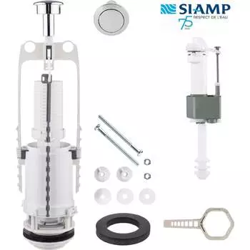 Арматура однорежимная SIAMP STORM 357519070005