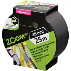 Армированная клейкая лента ZOOM