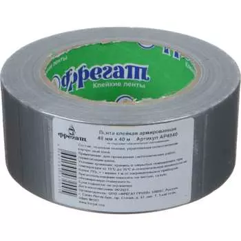 Армированная лента Фрегат АР4840
