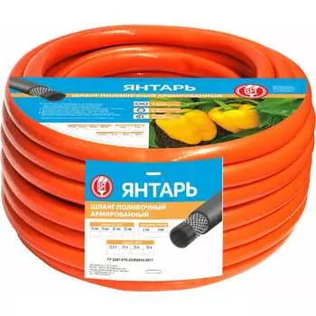 Армированный поливочный шланг Царицынские краски