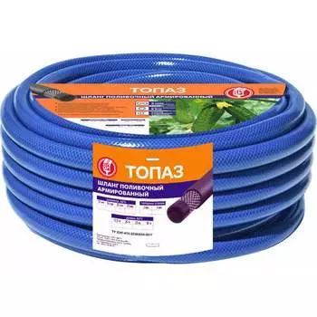 Армированный поливочный шланг Царицынские краски