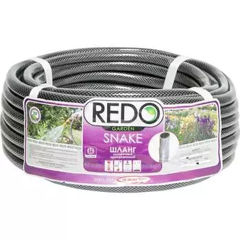 Армированный поливочный шланг REDO SNAKE 600301
