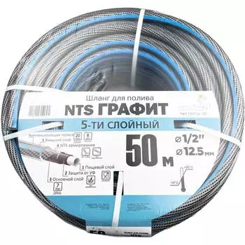 Армированный пятислойный шланг Профитт 2227176