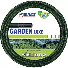 Армированный шланг Беламос