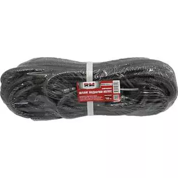 Армированный шланг для подкачки колес REDMARK RM5320392901012