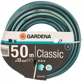 Армированный шланг Gardena Classic 18010-20.000.00