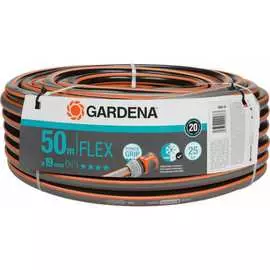 Армированный шланг Gardena FLEX 18055-20.000.00