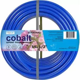 Армированный шланг PlastCraft Standard-Cobalt 26370