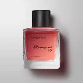 Аромадиффузор Лаб Фрагранс