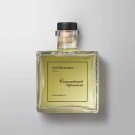 Аромадиффузор Лаб Фрагранс