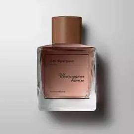 Аромадиффузор Лаб Фрагранс