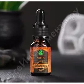 Аромамасло Добропаровъ