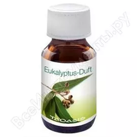 Арома-капсула Venta