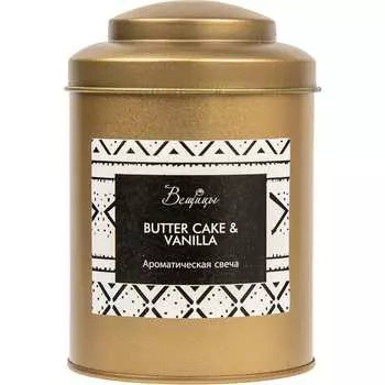 Ароматическая свеча Вещицы butter cake vanilla ARC-11