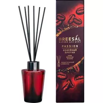 Ароматический диффузор Breesal Passion ЮНК BR0029