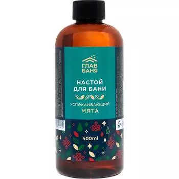 Ароматический настой для бани ГлавБаня Б22002