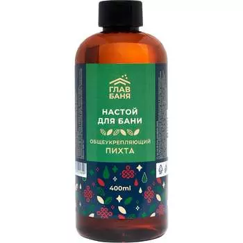 Ароматический настой для бани ГлавБаня Б22003