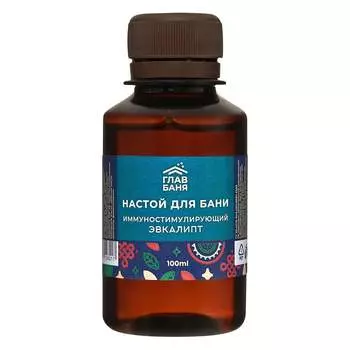 Ароматический настой для бани ГлавБаня Б2201