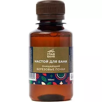 Ароматический настой для бани ГлавБаня Б2208