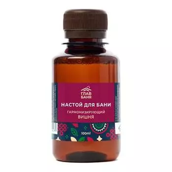 Ароматический настой для бани ГлавБаня Б2209