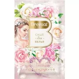 Ароматическое саше Breesal НЕЖНОСТЬ SAC020.05/1