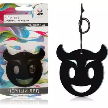 Ароматизатор АЕР Чертик А 2701