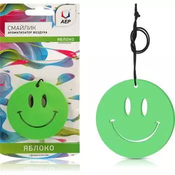 Ароматизатор АЕР Смайлик А 2603