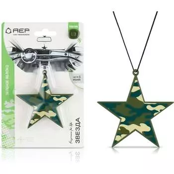 Ароматизатор АЕР Звезда А 0801