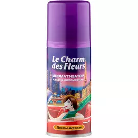 Ароматизатор Astrohim