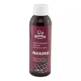 Ароматизатор Банная линия 100 мл 11-527