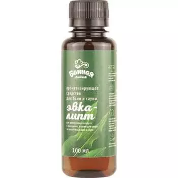 Ароматизатор Банная линия 11-528