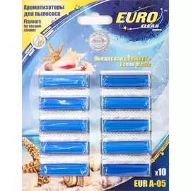 Ароматизатор для пылесоса EURO Clean