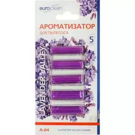 Ароматизатор для пылесоса EURO Clean
