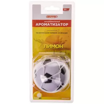 Автомобильный ароматизатор-игрушка SKYWAY футбольный мяч S03407029