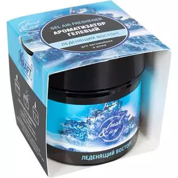 Гелевый ароматизатор KRAFT Леденящий восторг 833034