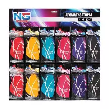 Ароматизатор NEW GALAXY Galaxy 794-392