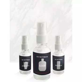 Ароматизатор освежитель в машину Avto Vins