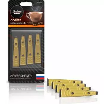 Ароматизатор в дефлектор Airline Клипса-1 AFKL024