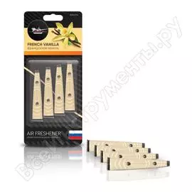 Ароматизатор в дефлектор Airline Клипса-1 AFKL016