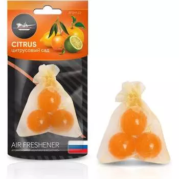 Ароматизатор в машину Airline Шарики в мешочке AFSH122