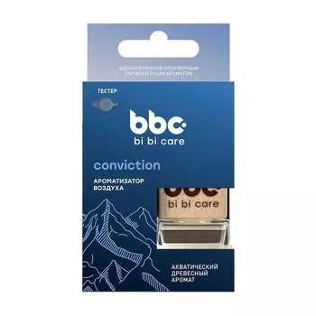 Ароматизатор воздуха BiBiCare CONVICTION 4426