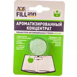 Ароматизированный концентрат стеклоомывателя FILL INN FL109