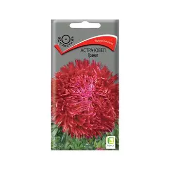 Астра ювел Агрохолдинг ПОИСК Гранат 150561