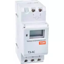 Астрономический электронный таймер TDM ТЭ-АС SQ1503-0023